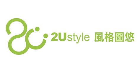 2ustyle